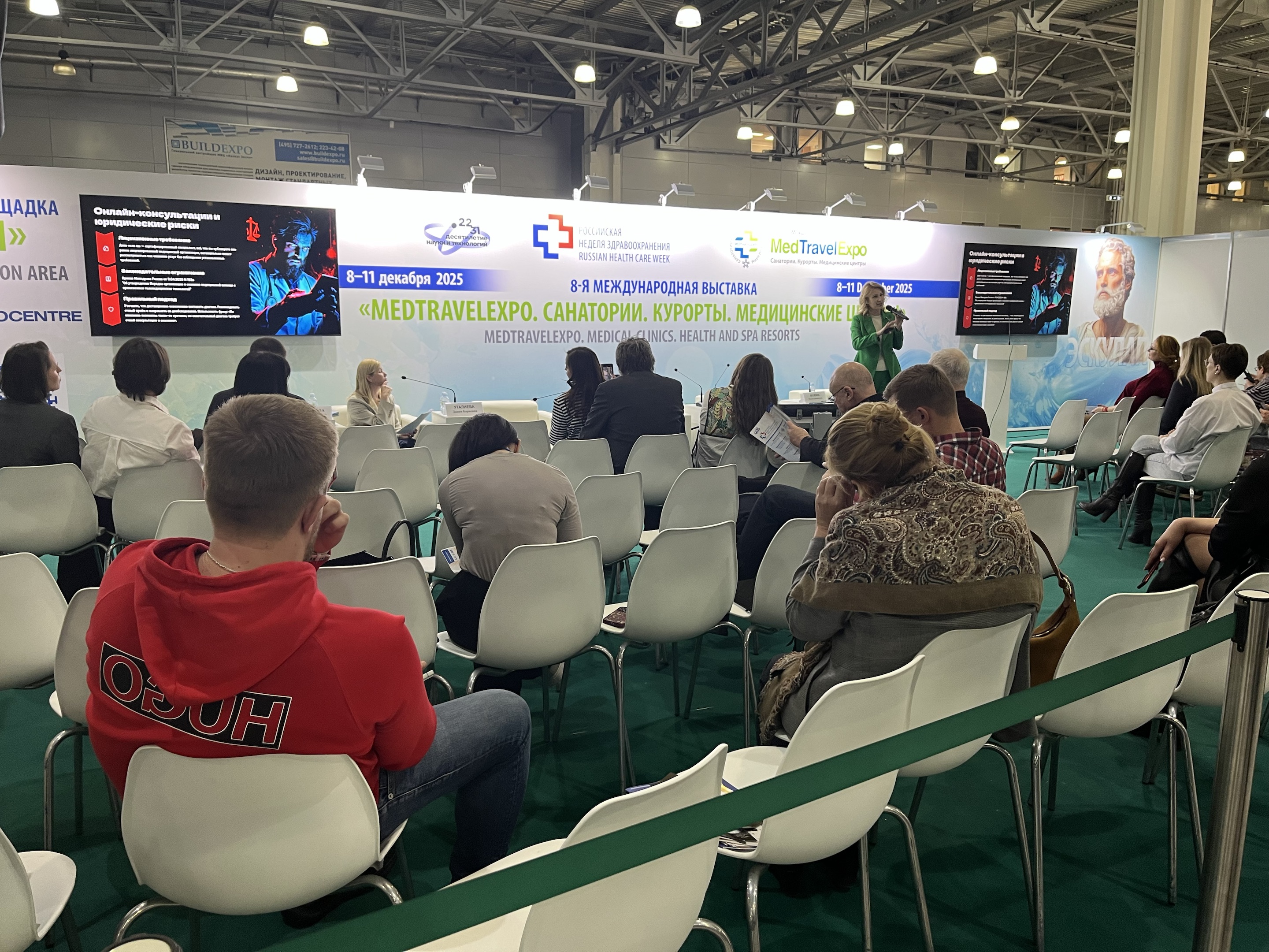 2025 রাশিয়ান হেলথ কেয়ার উইক-এ HEINSY: পূর্ব ইউরোপে স্বীকৃতি অর্জন এবং বিস্তৃতি