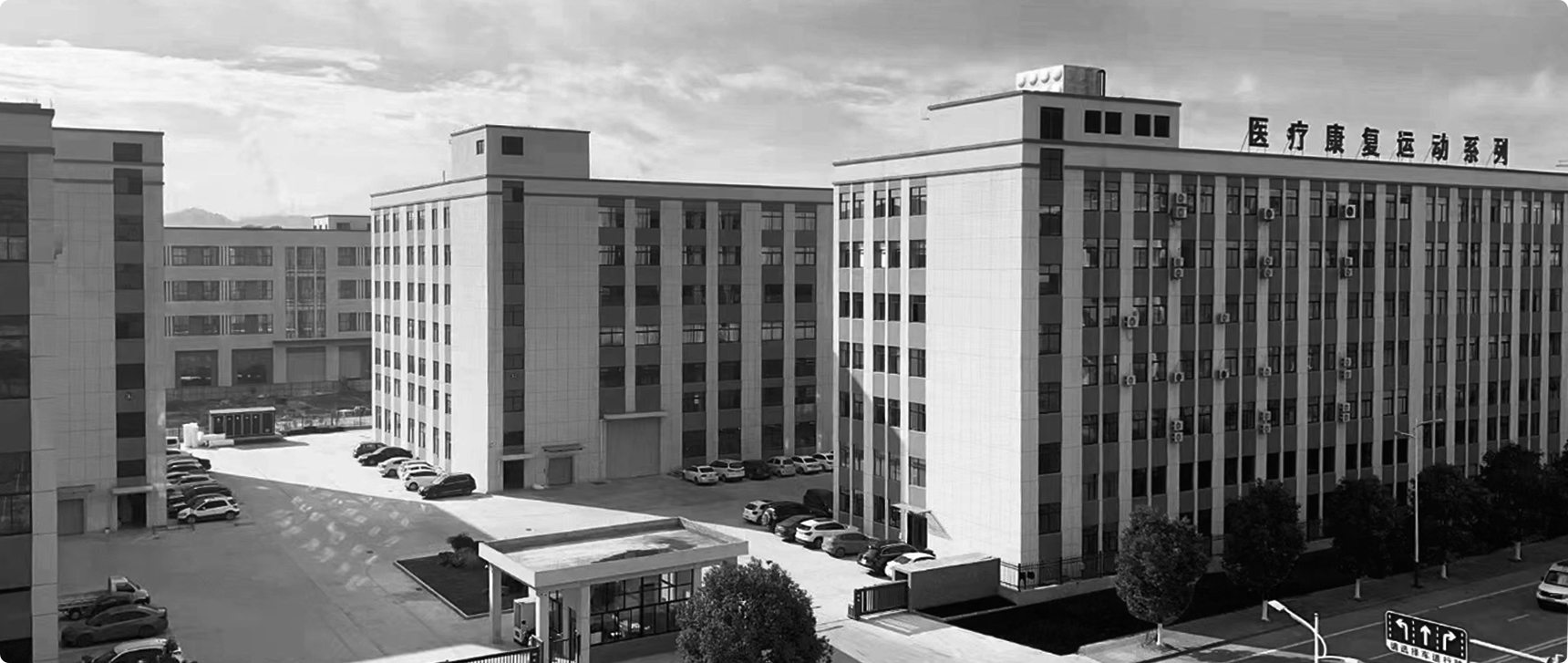 Suzhou Heins মেডিকেল ইকুইপমেন্ট কোং, লি.